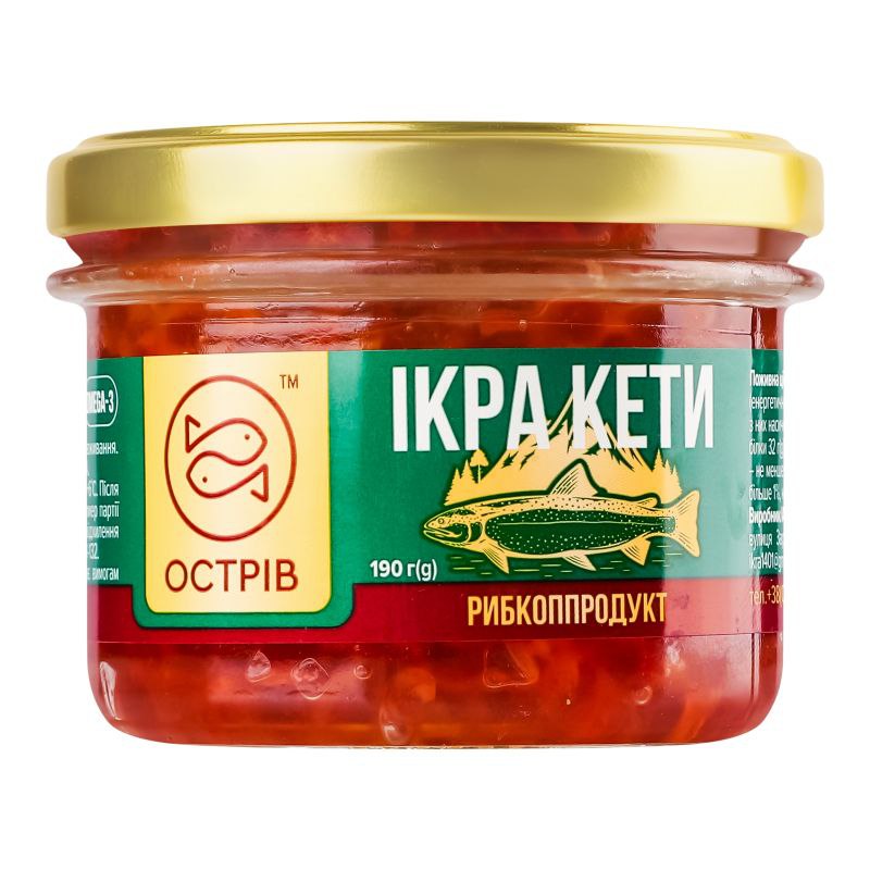 Ікра лососева(кета) Острів ск/б 190г